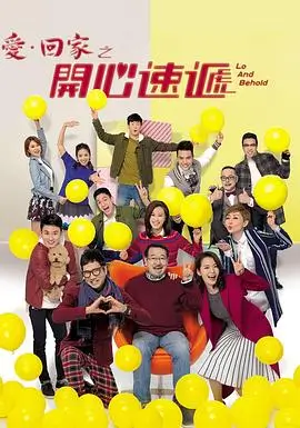 苹果电影剧集《繁花》